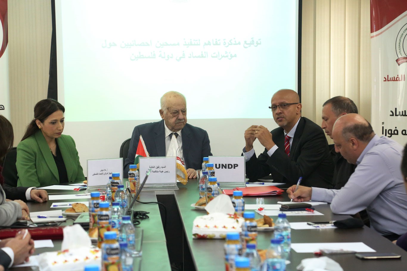 مذكرة تفاهم ثلاثية بين مكافحة الفساد والجهاز المركزي للإحصاء وبرنامج الأمم المتحدة الإنمائي لتنفيذ مسحين حول مؤشرات الفساد