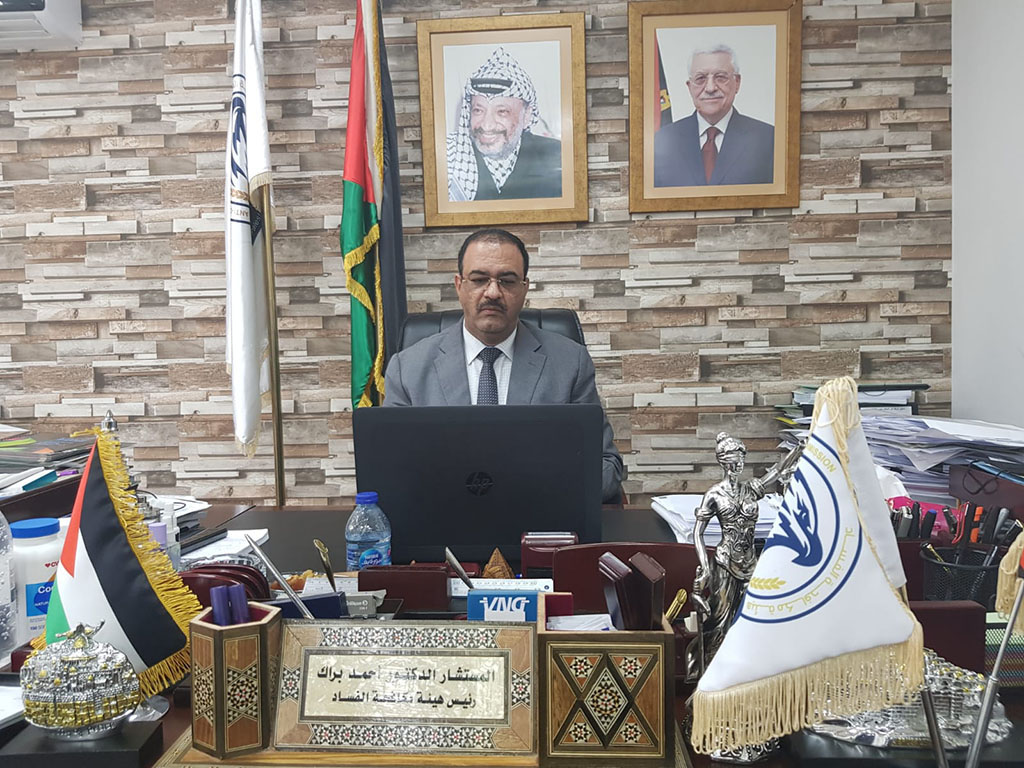 هيئة مكافحة الفساد تشارك بإطلاق المرحلة الرابعة من البرنامج المشترك "الدعم الإقليمي لتعزيز حقوق الإنسان وسيادة القانون والديمقراطية في جنوب البحر الأبيض المتوسط"