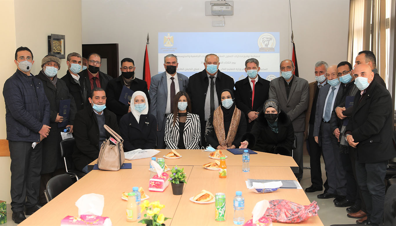 تحت رعاية وزير التعليم العالي والبحث العلمي 18 كلية جامعية ومتوسطة توقع مذكرات تعاون مع هيئة مكافحة الفساد