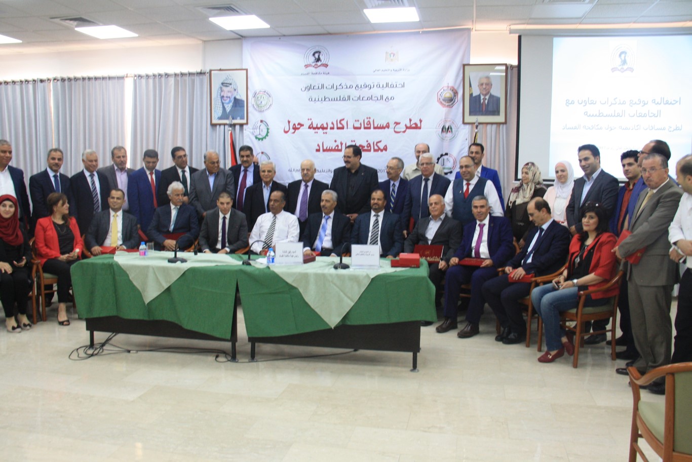الجامعات الفلسطينية توقع اتفاقيات حول تدريس مساقين في مكافحة الفساد