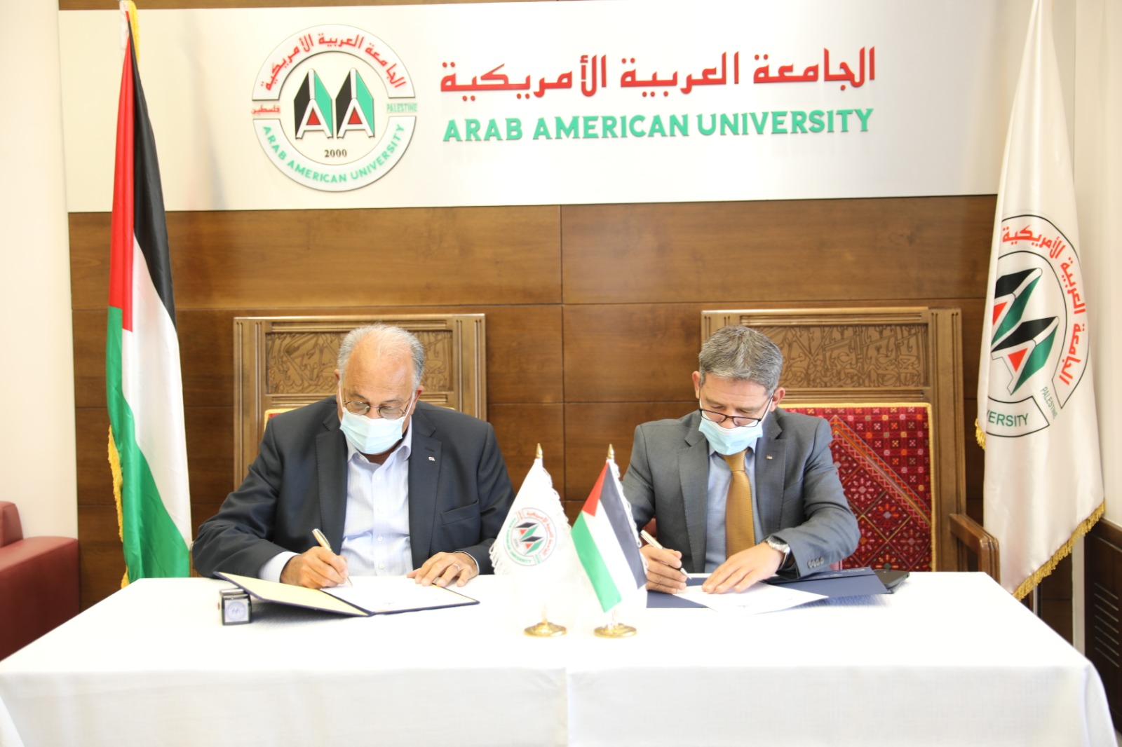 مكافحة الفساد والجامعة العربية الأمريكية توقعان مذكرة تعاون لتعزيز العمل المشترك