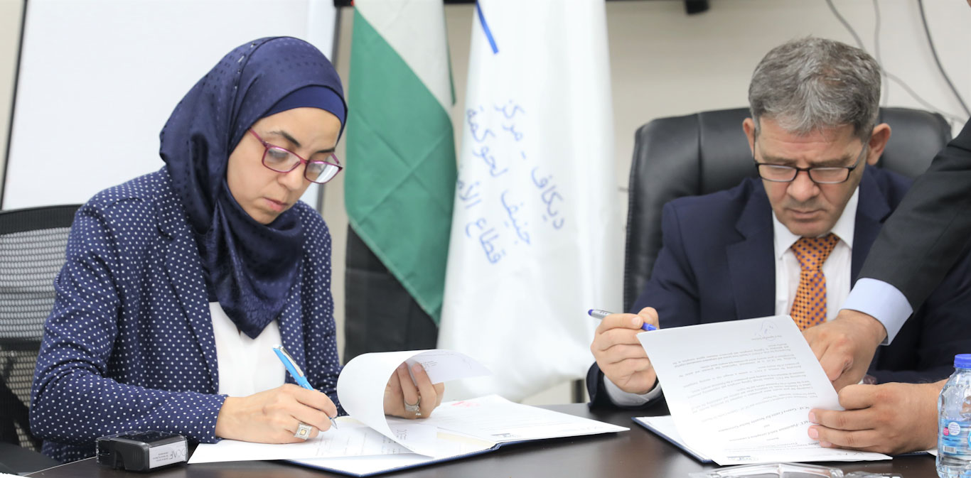 مكافحة الفساد ومركز جنيف لحوكمة قطاع الأمن يوقعان مذكرة تعاون لتعزيز العمل المشترك