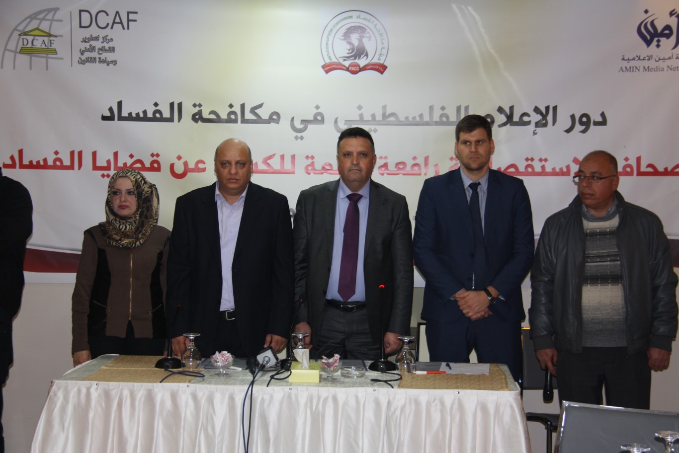 افتتاح ورشة عمل حول "دور الإعلام الفلسطيني في مكافحة الفساد"