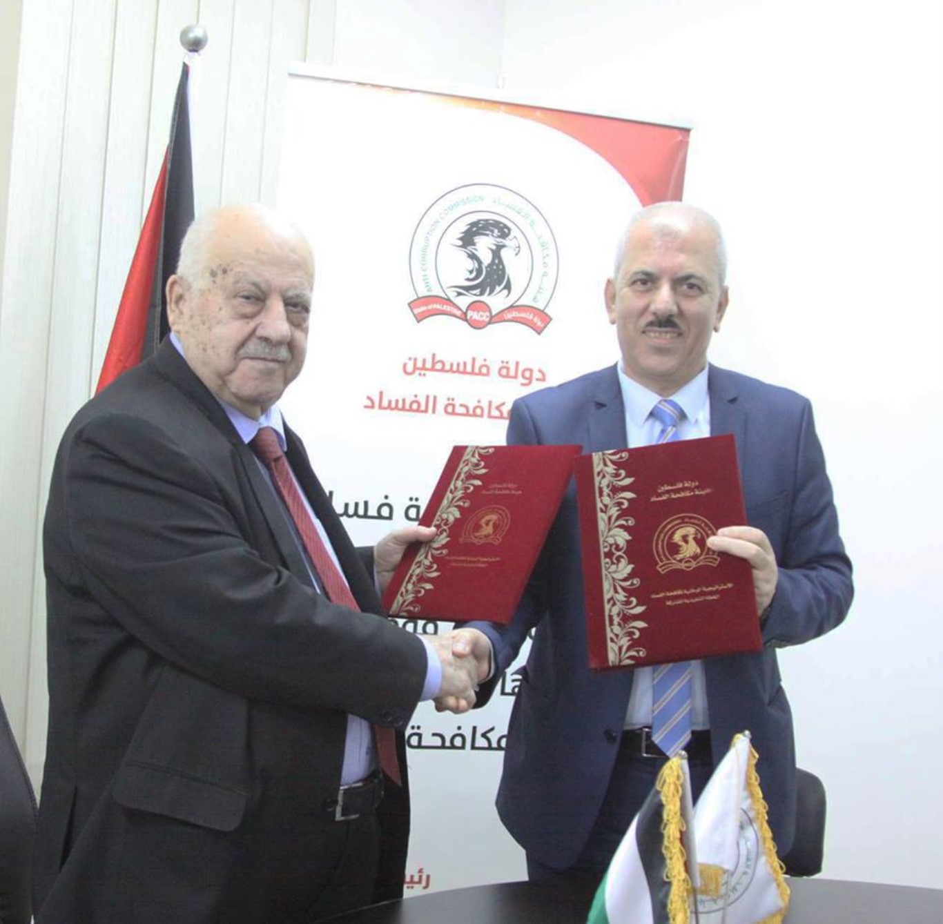 مذكرة تفاهم بين هيئة مكافحة الفساد والهيئة الإسلامية المسيحية
