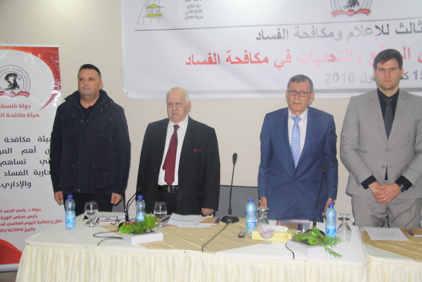 " مكافحة الفساد " و "شبكة أمين الاعلامية " يفتتحان المؤتمر الاعلامي الثالث في اريحا