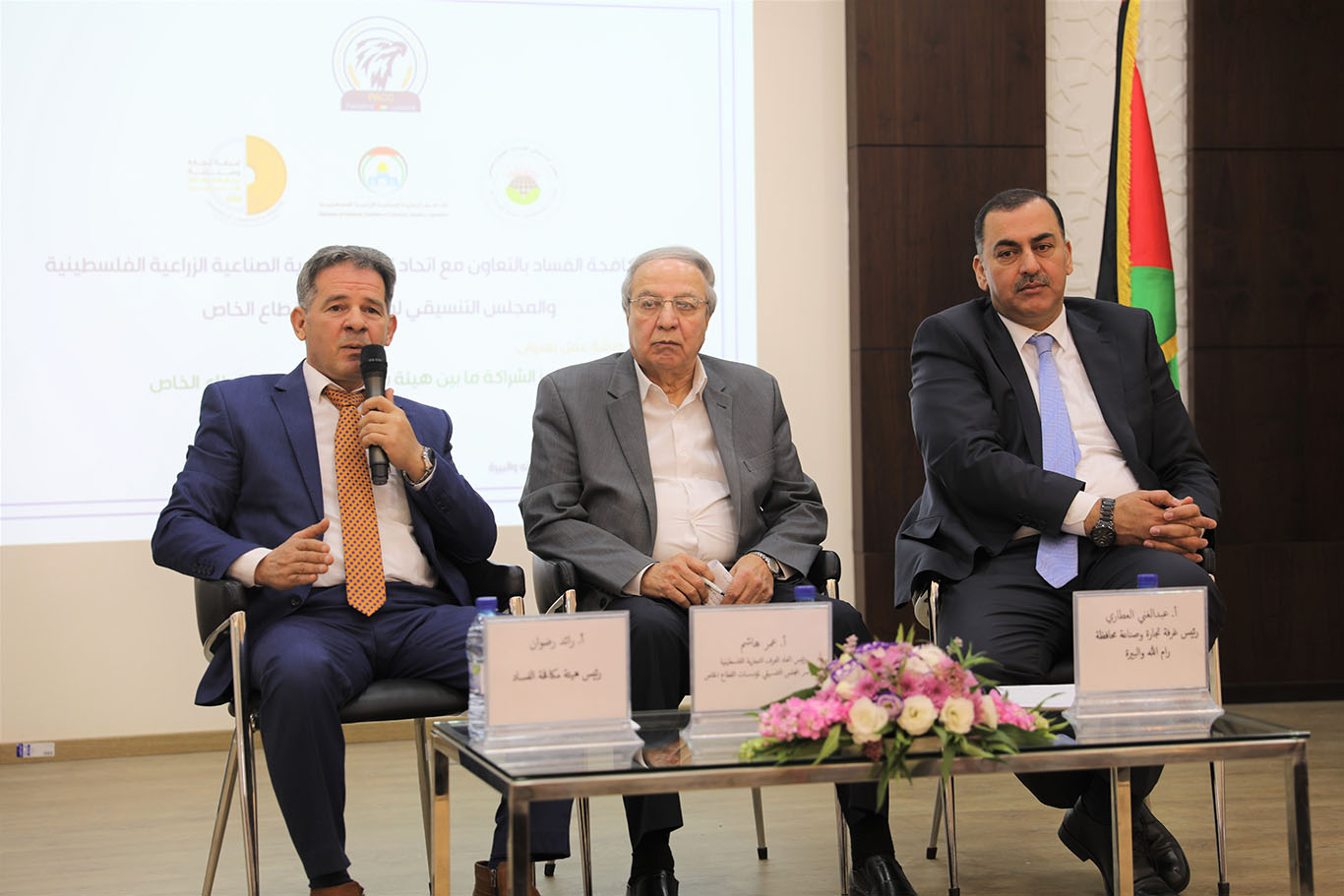 خلال ورشة عمل بعنوان "تعزيز الشراكة ما بين هيئة مكافحة الفساد والقطاع الخاص" رائد رضوان: جاهزون للتعاون الكامل مع القطاع الخاص لحمايته وتعزيز قيم الحوكمة والشفافية في إدارته