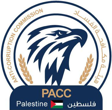 PACC LAUNCHES ITS FIRST STRATEGY OF 2021-2023 FOR THE FIRST TIME SINCE ITS INCEPTION