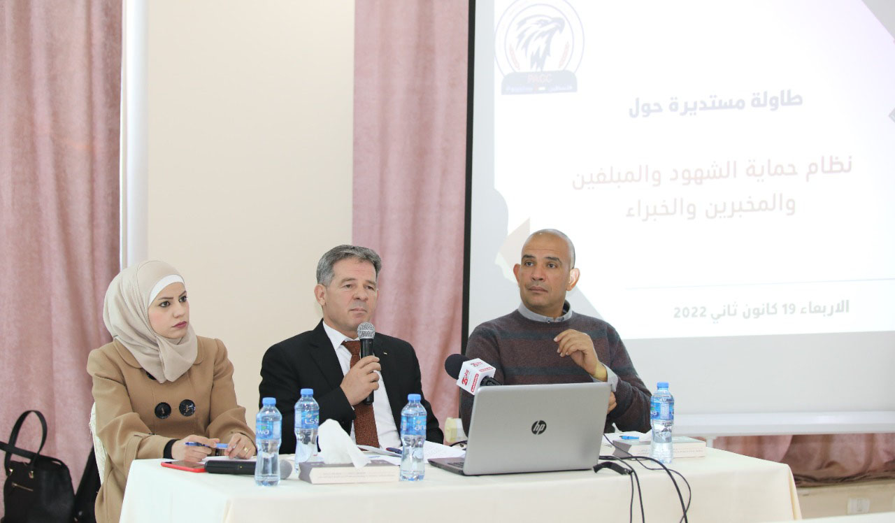 خلال لقاء طاولة مستديرة حول نظام حماية الشهود والمبلغين رائد رضوان: الإعلام جزء أصيل وشريك أساسي لهيئة مكافحة الفساد، والهيئة منفتحة على الإعلام بكافة وسائله