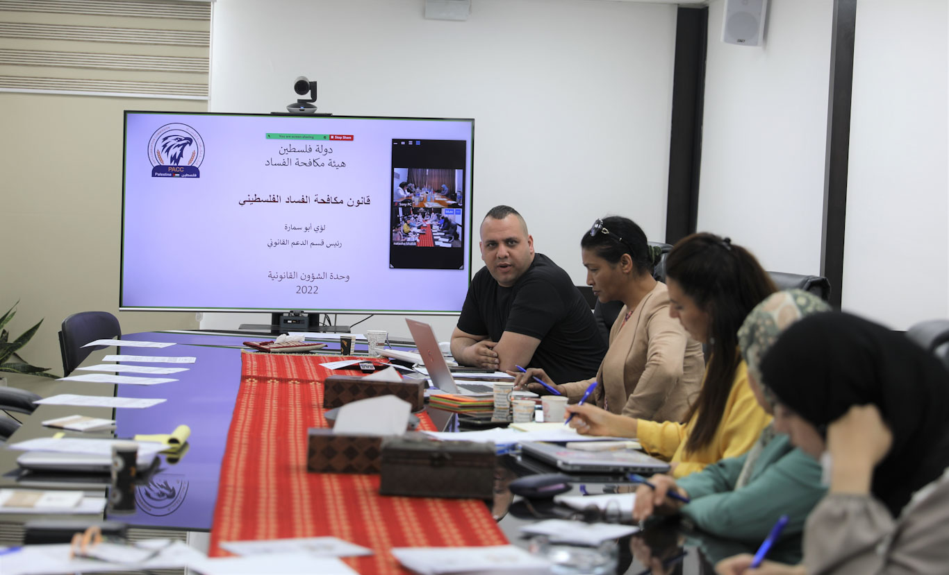 هيئة مكافحة الفساد تفتتح اللقاء الأول من برنامج التوعية بقانون مكافحة الفساد والأنظمة المساندة