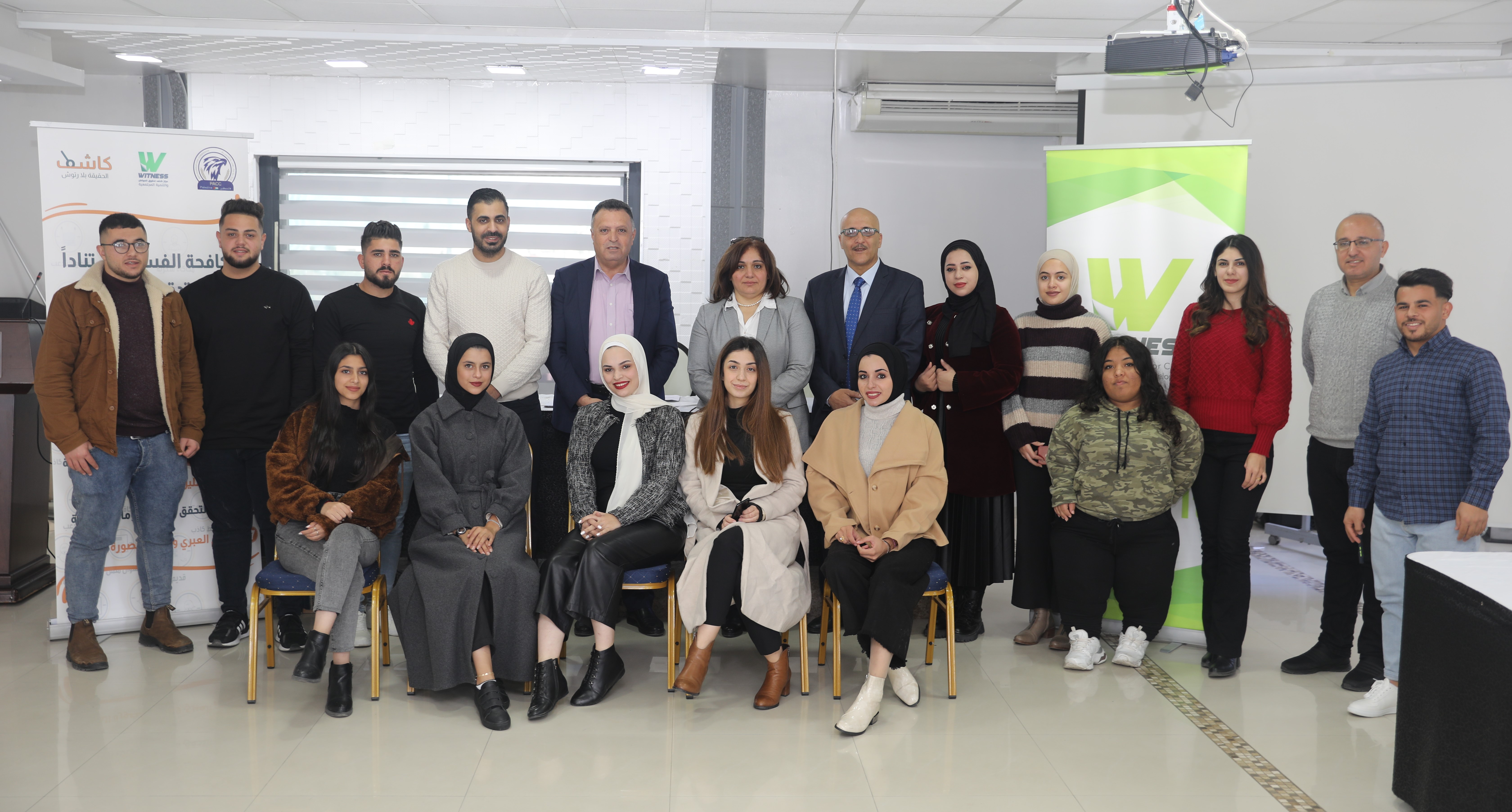 مكافحة الفساد ومركز شاهد يفتتحان دورة تدريبية حول تدقيق الحقائق