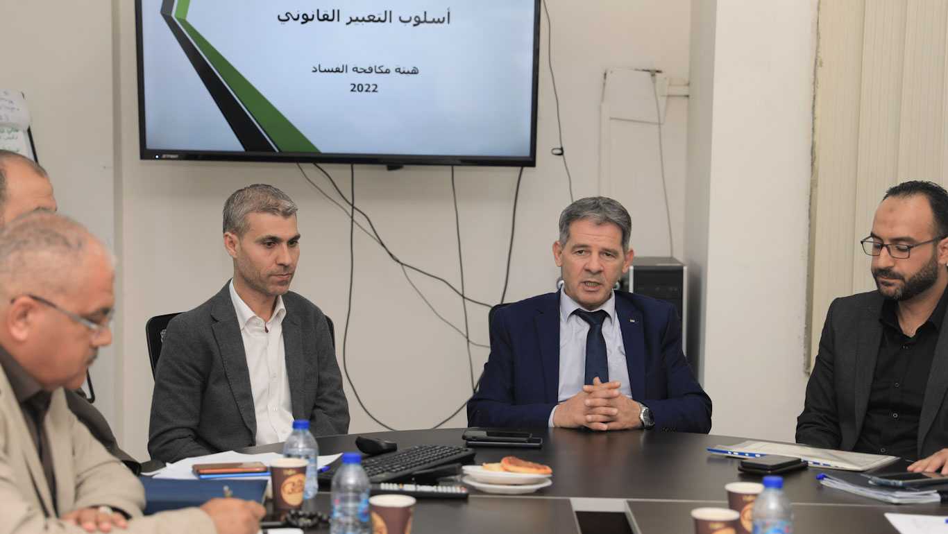PACC COMPLETES A TRAINING IN LEGISLATIVE DRAFTING