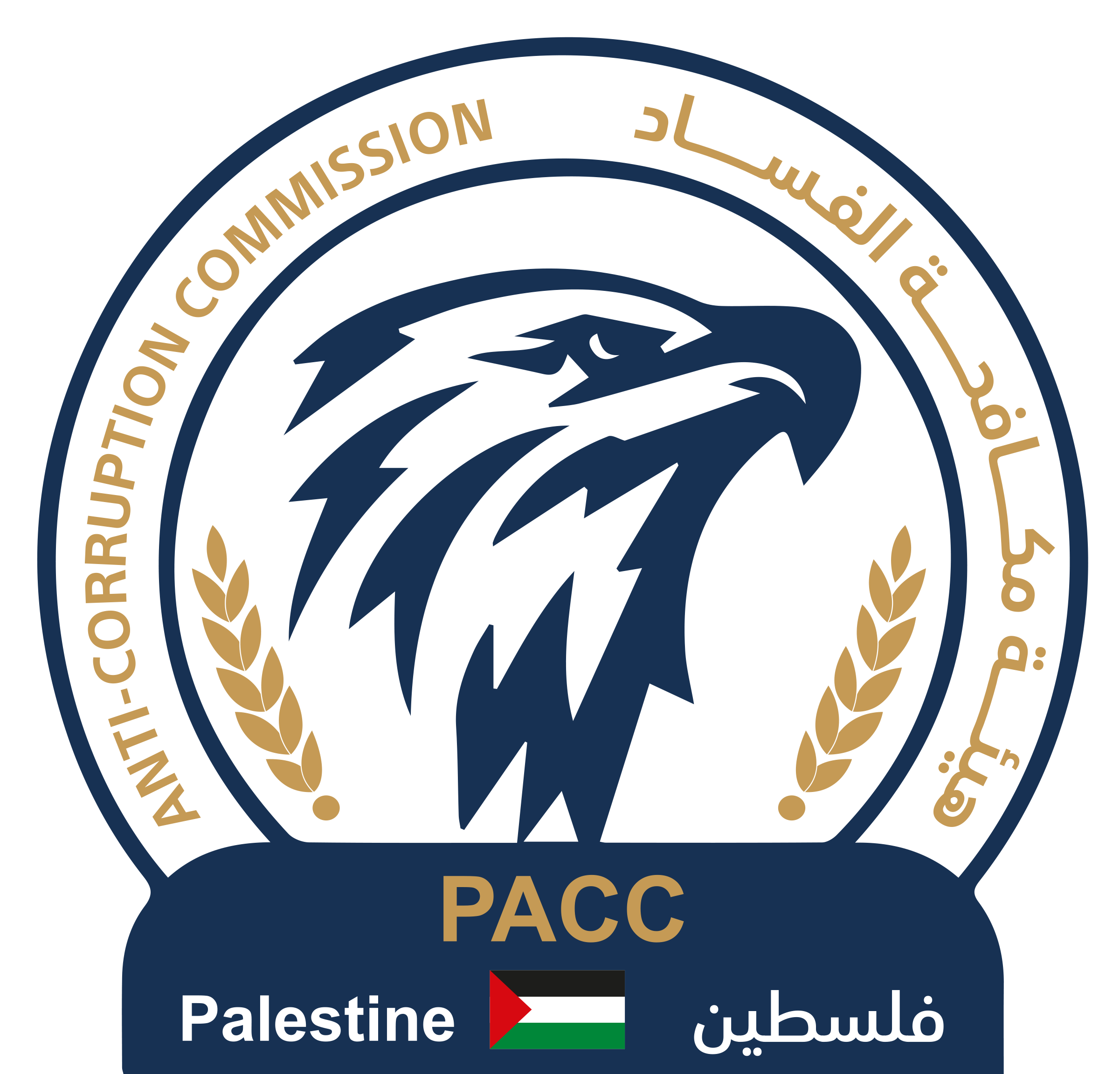 PACC RECEIVED 119 COMPLAINTS AND REPORTS, AND REFERRED 7 INITIAL INVESTIGATION FILES TO ATTORNEY GENERAL