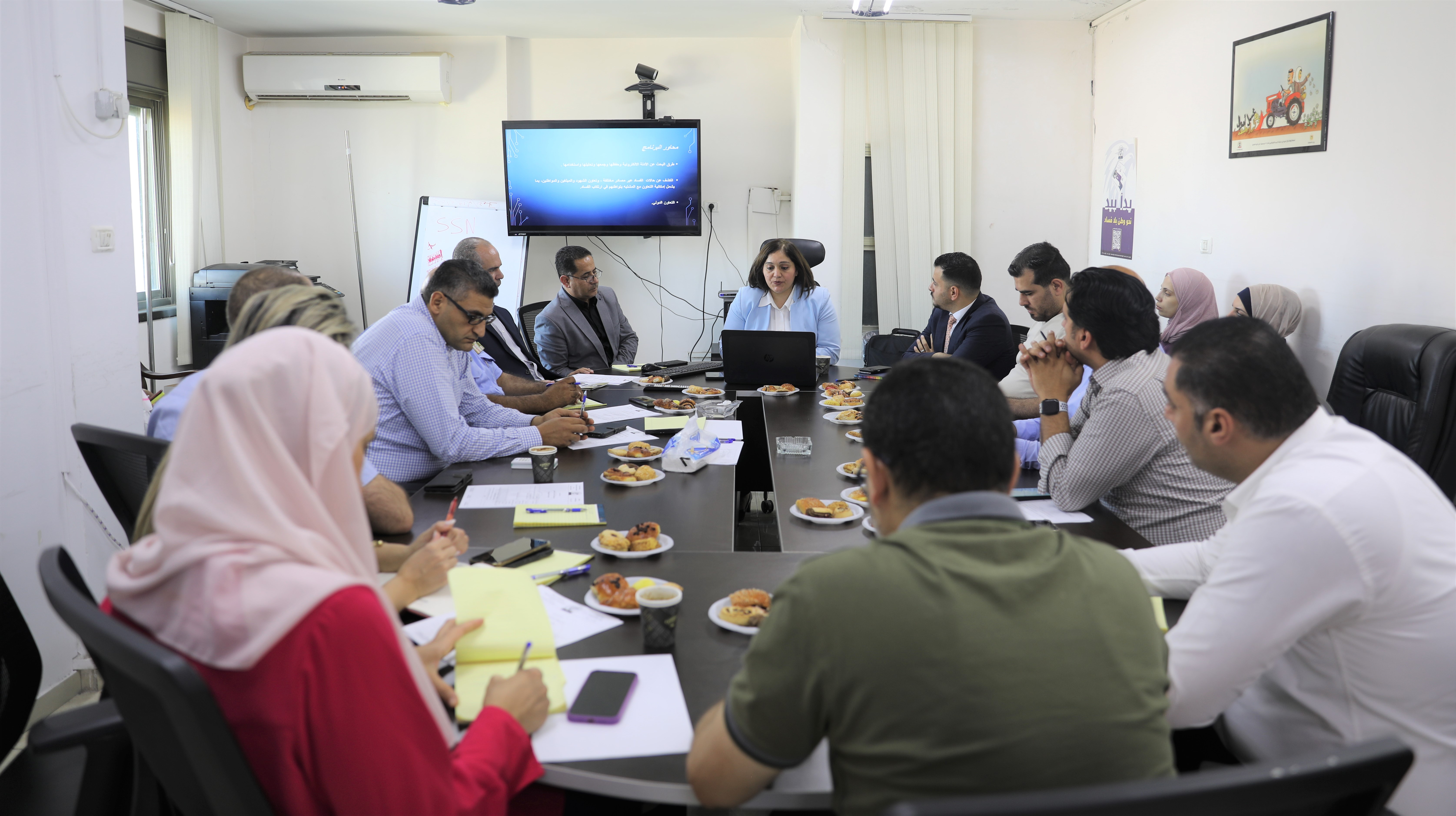 الهيئة تنظم ورشة عمل حول الكشف، والتحقيق، ومكافحة الفساد في العصر الرقمي