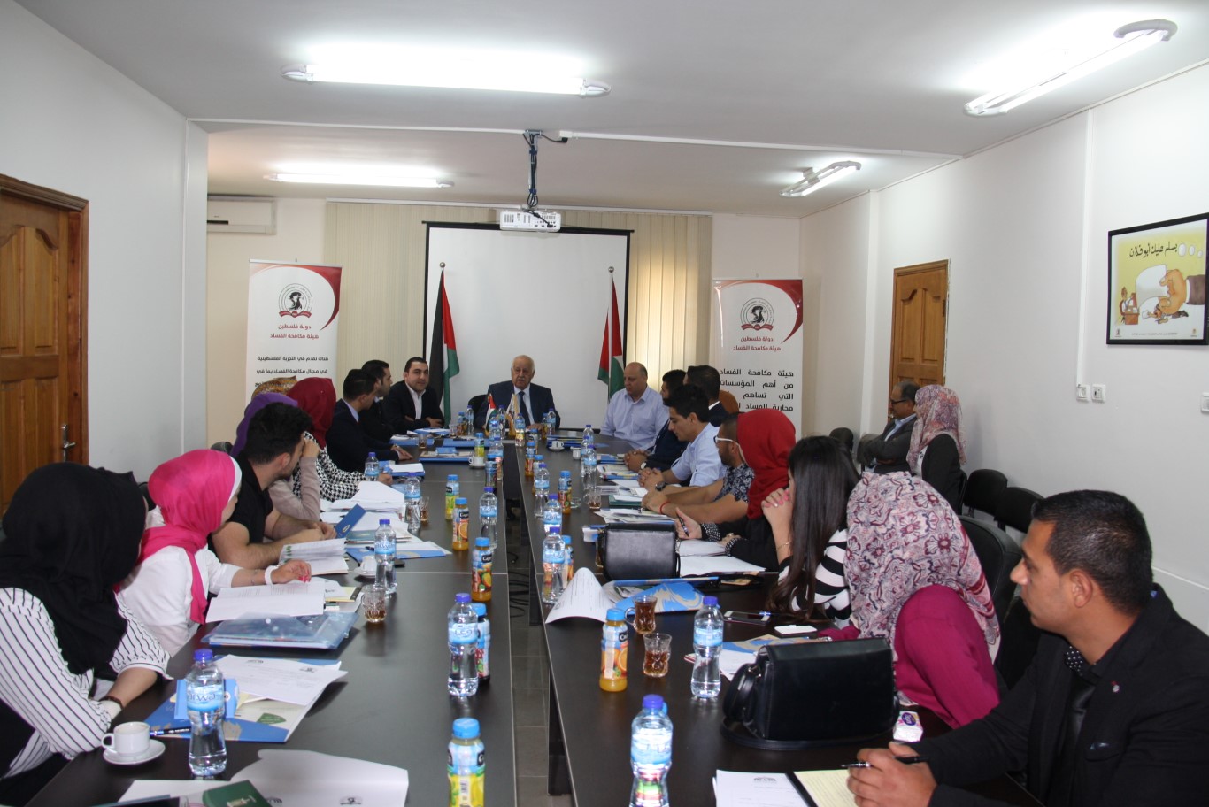 هيئة مكافحة الفساد تختتم دورة تدريبية لخريجي كلية الحقوق في جامعة فلسطين الاهلية برام الله