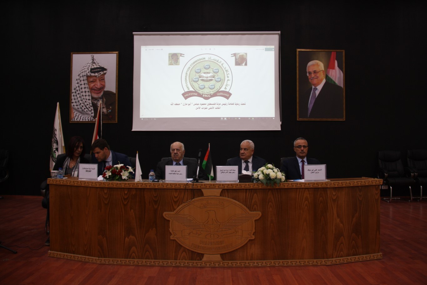 تحت رعاية فخامة الرئيس محمود عباس مكافحة الفساد والامن الوقائي يفتتحان مؤتمر الحوكمة في المؤسسة الأمنية سبيل التنمية وتطوير الأداء