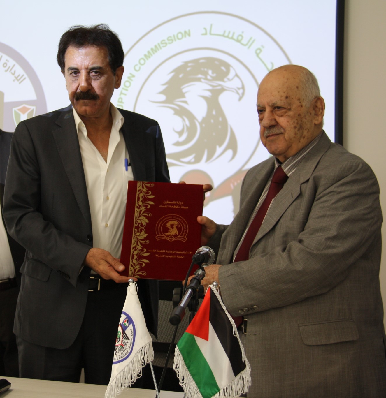 هيئة مكافحة الفساد والادارة العامة للمعابر والحدود توقعان مذكرة تعاون لتعزيز العمل المشترك