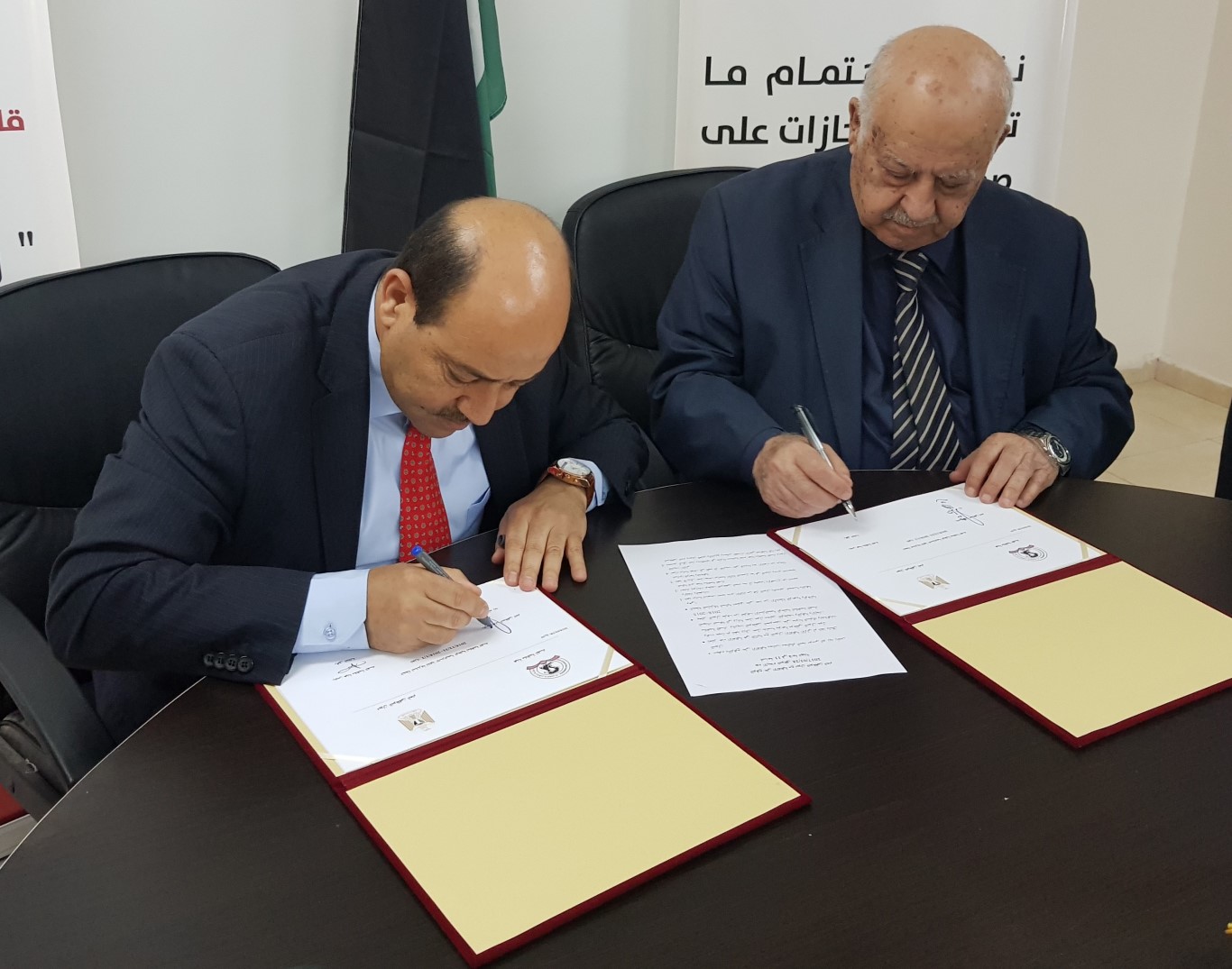 إتفاقية لتعزيز التعاون المشترك بين هيئة مكافحة الفساد وديوان الموظفين العام