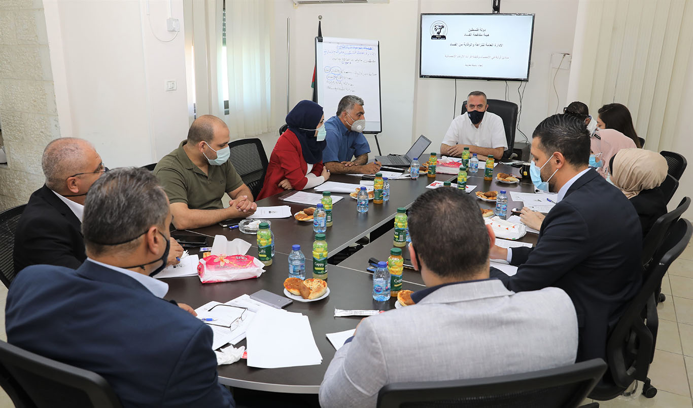 مكافحة الفساد تختتم سلسلة من الدورات التدريبية حول المبادئ الأولية في الإحصاء