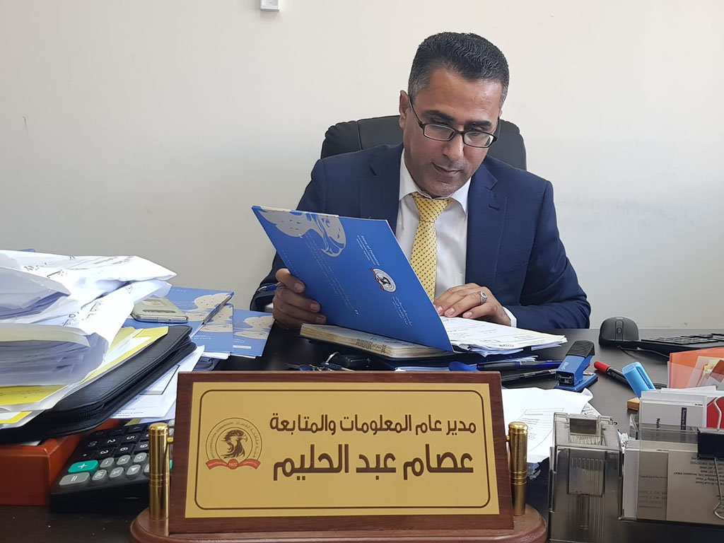 هيئة مكافحة الفساد تتسلم أكثر من 56 ألف إقرار للذمة المالية منذ نشأتها