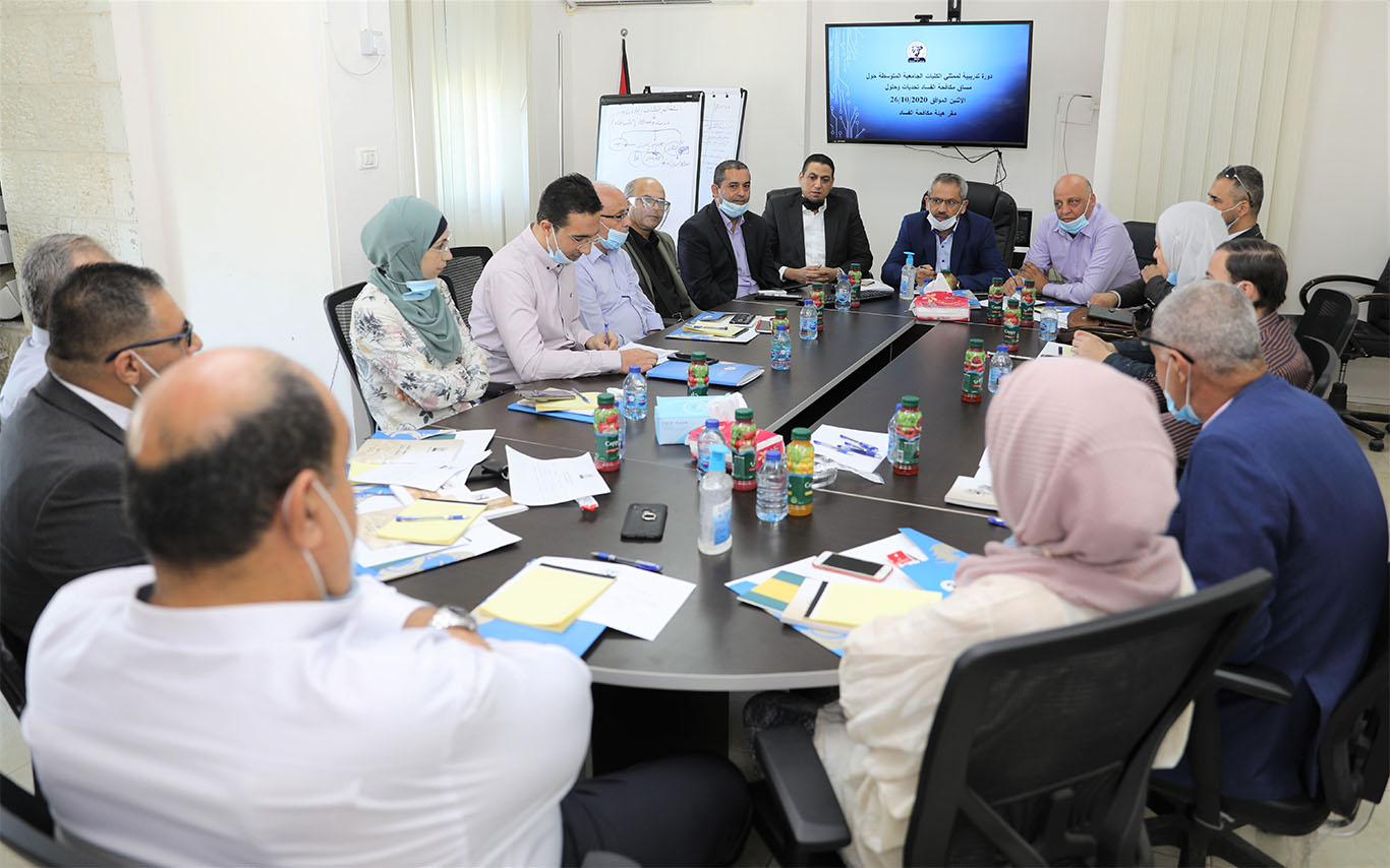 مكافحة الفساد تنظم دورة تدريبية حول مساق "مكافحة الفساد تحديات وحلول"
